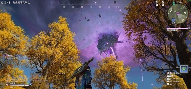 永劫无间紫色弓箭是什么2