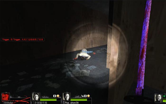 求生之路2第一章第三关怎么过的2