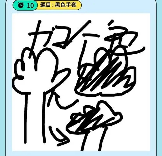 你画我猜的词语有哪些2