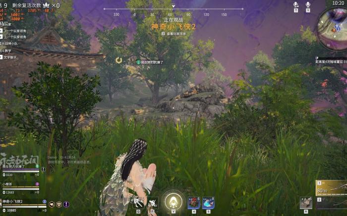 永劫无间黄金怎么得1