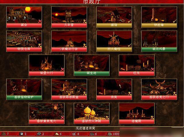 英雄无敌5亡灵巫师技能是什么3