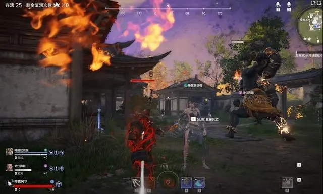 永劫无间有什么内容玩法2