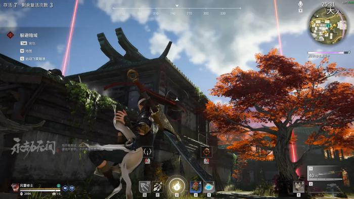 永劫无间新手玩法是什么3