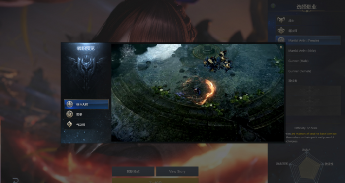 失落的方舟航海硬币选哪个2