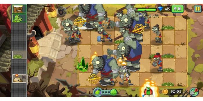 植物大战僵尸迷你游戏2怎么过1