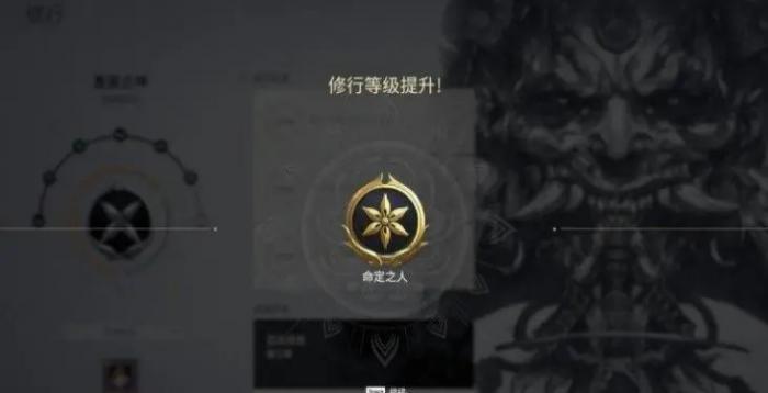 永劫无间任务怎么做1