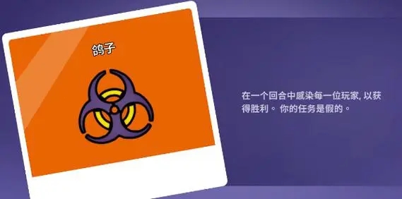 鹅鸭杀鸭子可以跳什么舞蹈1