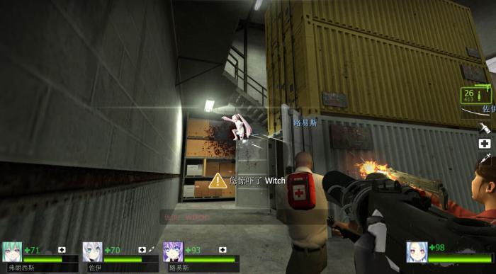 求生之路2鸟狙是哪个2