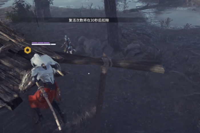 永劫无间刷分队是怎么回事3