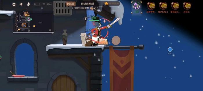 猫和老鼠剑客汤姆怎么玩3