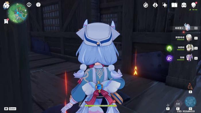 原神辅助希格雯用什么圣遗物1