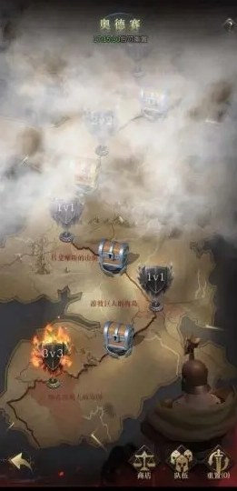 勇士与旅途奥德赛怎么玩3