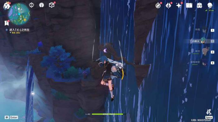 原神海祗之心怎么解锁1