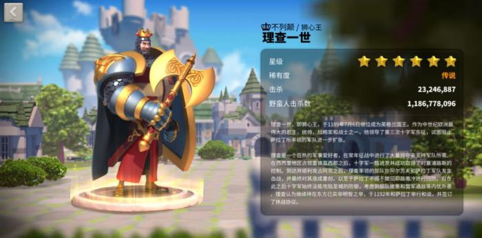 万国觉醒哪些武将可以驻防2