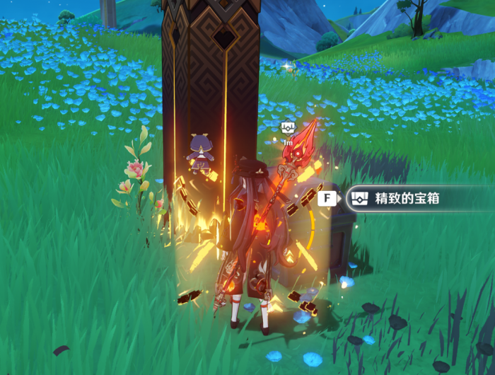 原神在哪里找宝箱2