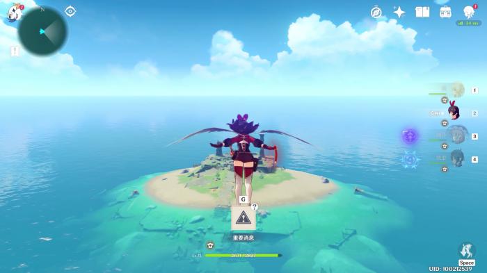 原神体力有什么用1