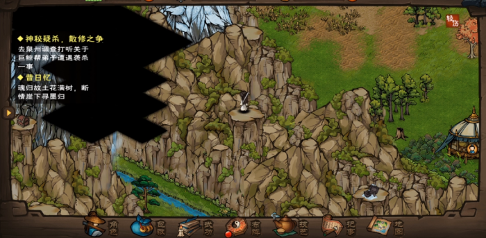 烟雨江湖昔日忆怎么做3