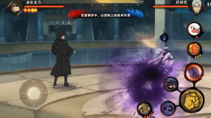 火影忍者手游油女龙马怎么样2