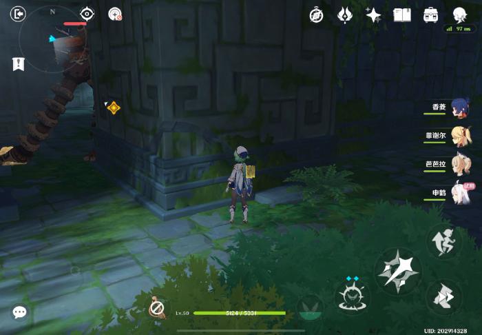 原神的鸣海栖霞怎么过2