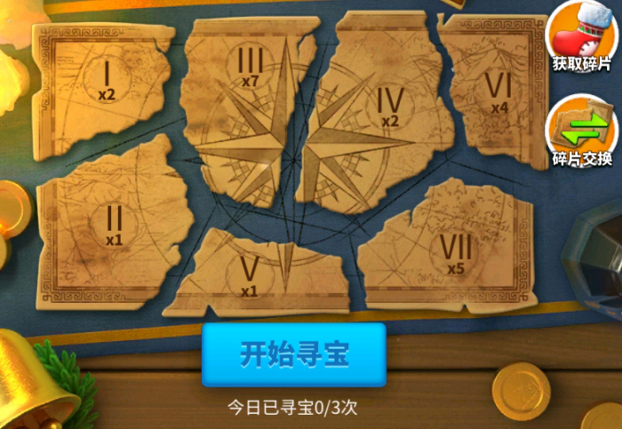 万国觉醒寻踪觅宝要怎么玩1