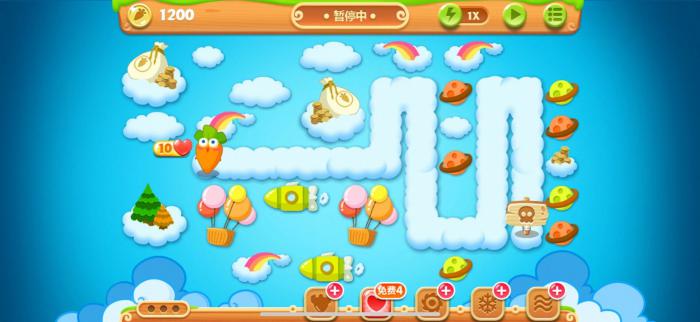 保卫萝卜2第65关怎么过1