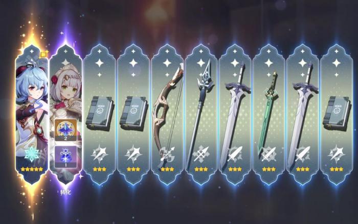 原神5.3混池值得抽吗2