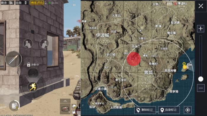 绝地求生狮城山洞在哪1