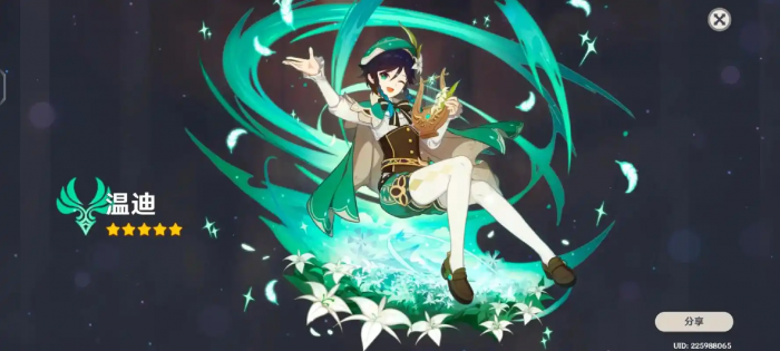 原神温迪新版本怎么培养3