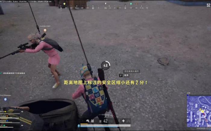 绝地求生怎么选择进圈路线1