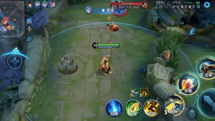 王者荣耀拆塔流怎么玩1