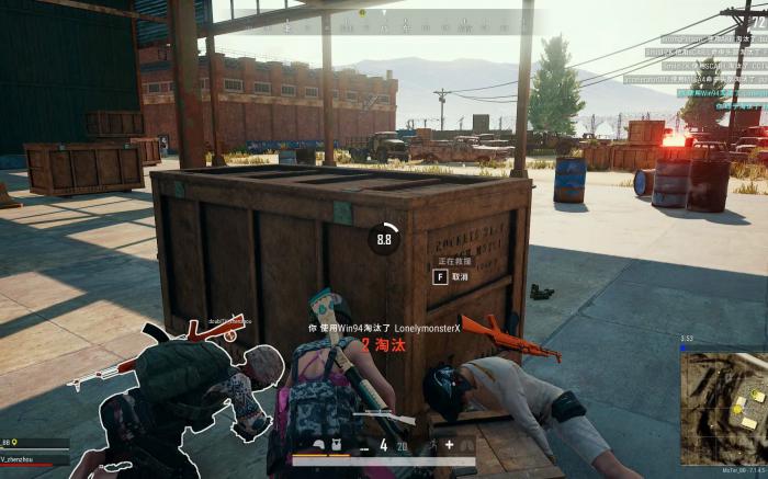 绝地求生怎么抢空投1