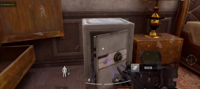 暗区突围山谷怎么撤离1