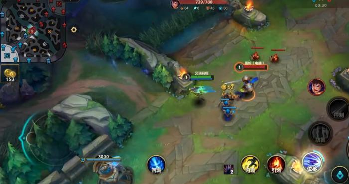 英雄联盟手游怎么做视野2