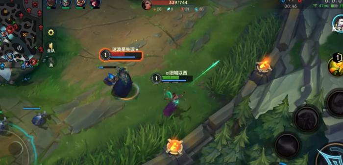 英雄联盟手游怎么玩卡尔玛3