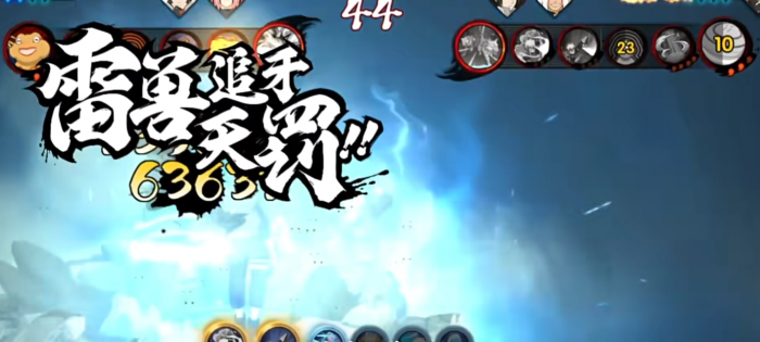 火影忍者幻之卡卡西怎么操作1