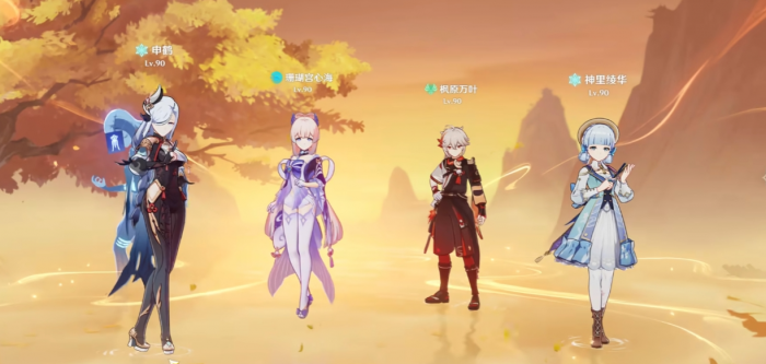 原神神里绫华怎么配队2