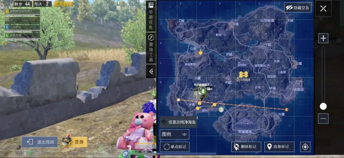 绝地求生决赛圈怎么进3