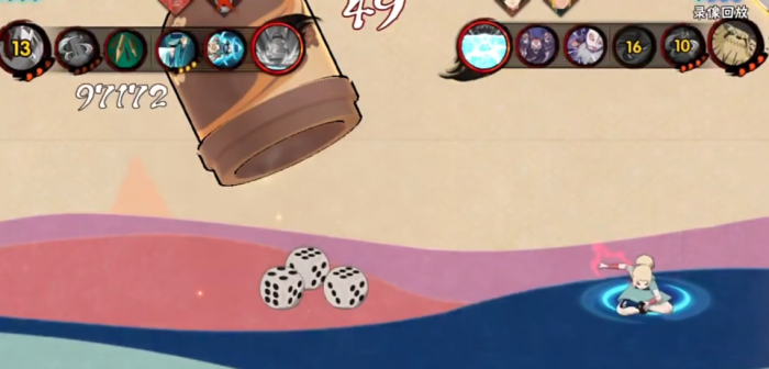 火影忍者少女纲手怎么操作1