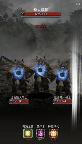 地下城堡2月岛怎么过3