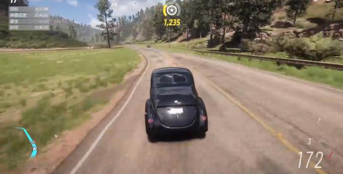 地平线5平滑底盘任务如何完成2