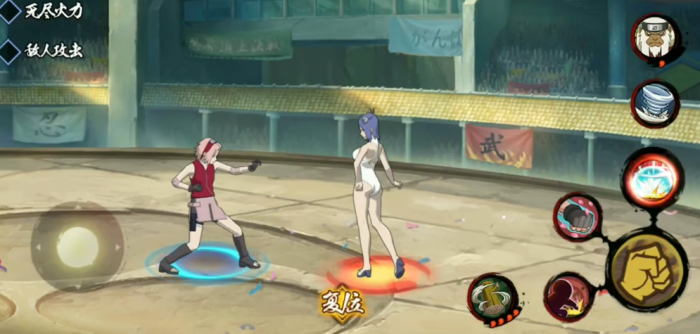 火影忍者手游新手怎么玩2