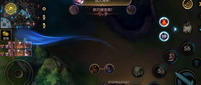 英雄联盟手游新手石头人怎么玩1