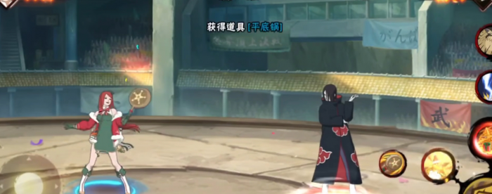 火影忍者玖辛奈冬日祭怎么玩2