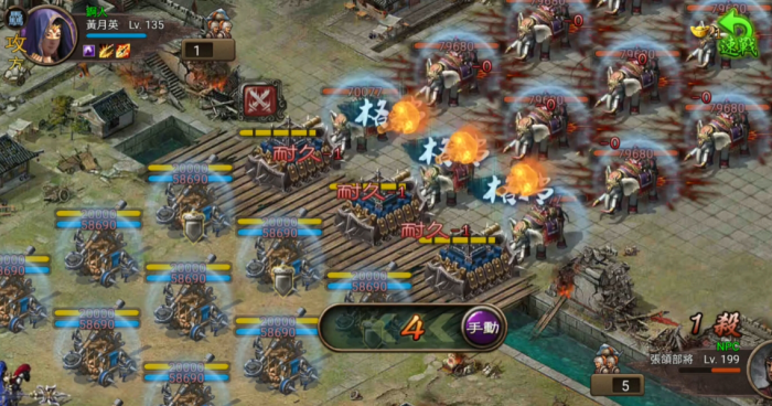 攻城掠地199张郃副本怎么过2