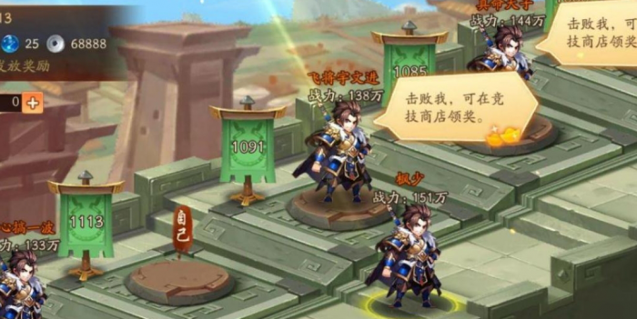 斗罗大陆手游怎么得到光暗2