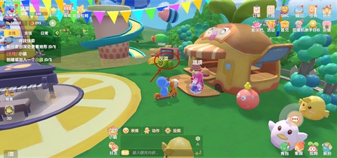 摩尔庄园怎么使浆果密道亮1