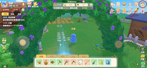 摩尔庄园怎么使浆果密道亮2