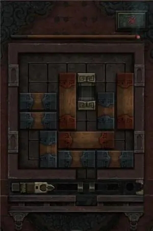 长生劫八宝盒39关怎么过2