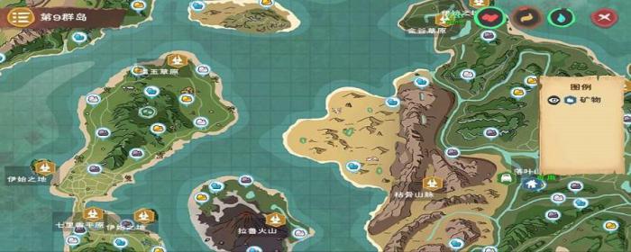 创造与魔法怎么换地点3