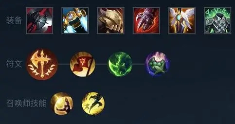 英雄联盟诺手的符文天赋怎么搭配2